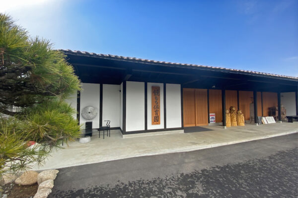 佐野市 馬門鏡もち保育園 外装事例
