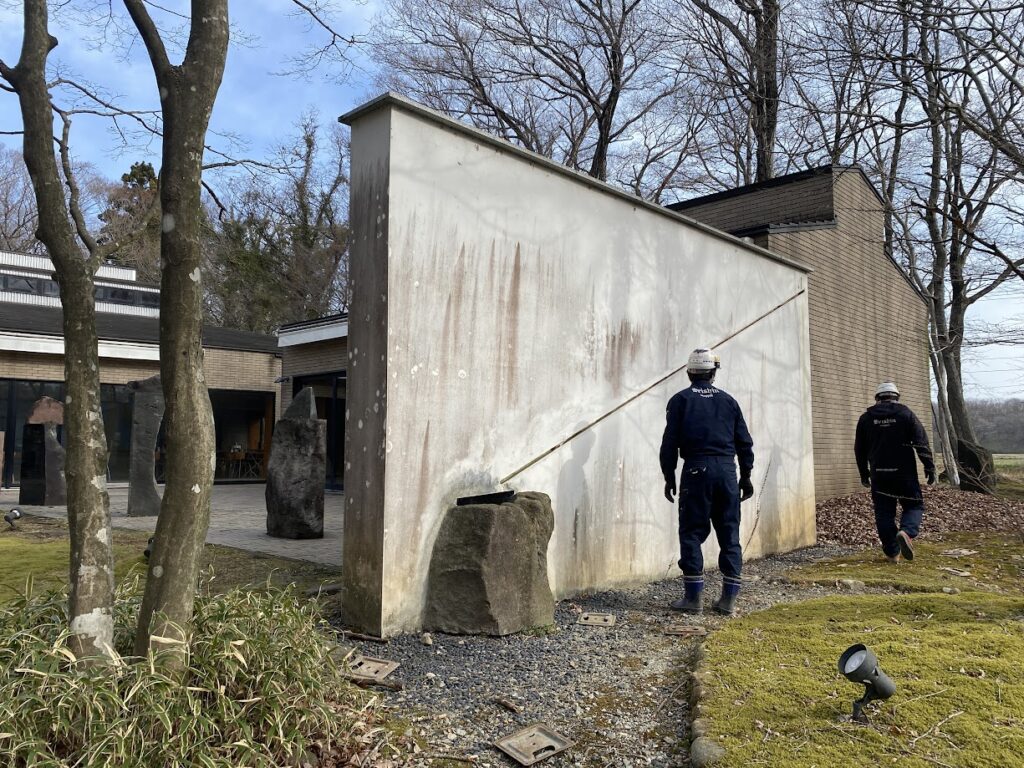 劣化状態確認
