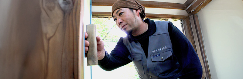 渡邉 孝也