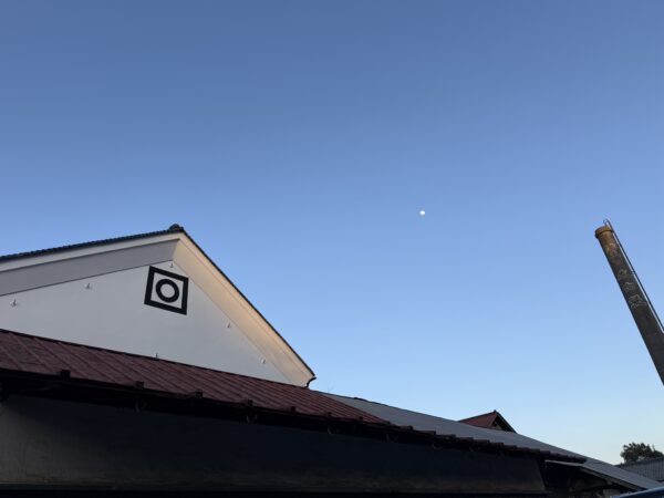 SAKUYAMA SAKAGURA工事完了